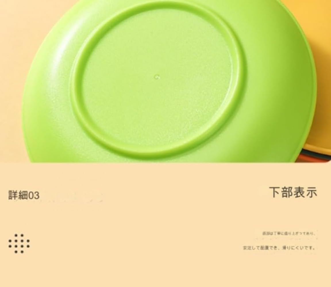 Amazon.co.jp: AZIEBAY お皿セット 10枚入り 割れない 食品グレードPP